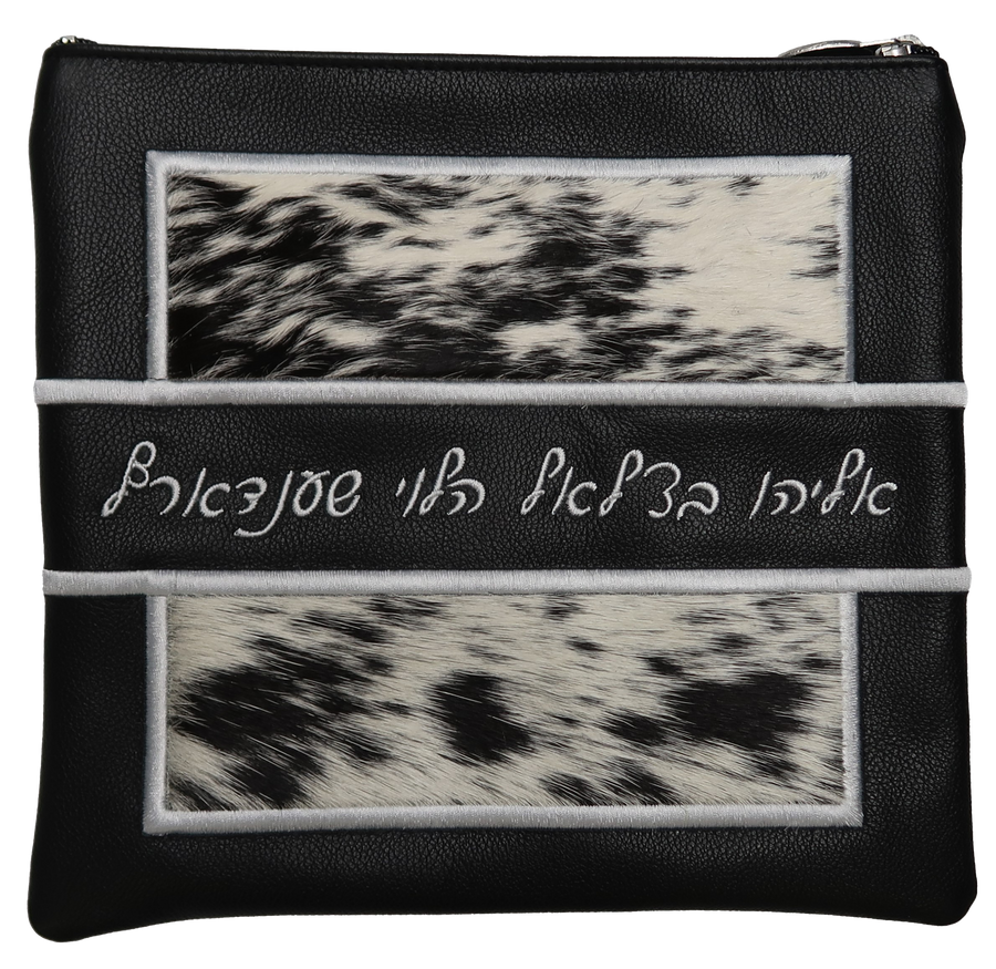Personalization preview — Supreme Leather Tallit & Tefillin Bag — Black Black (935H bk)