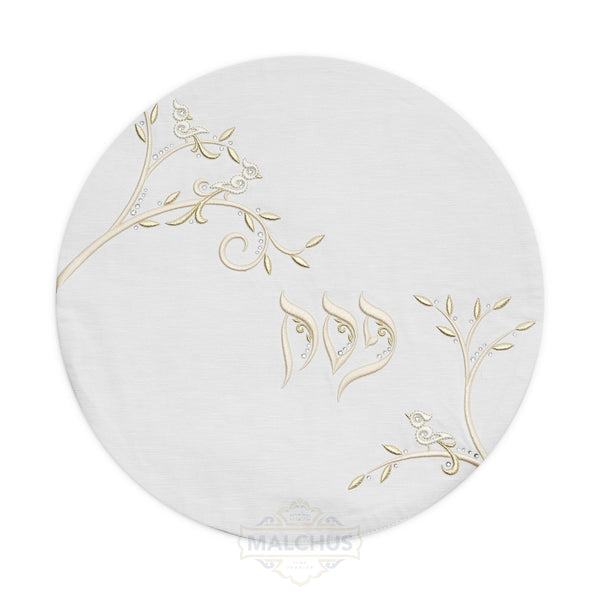 Pesach Matzah Cover - Blossome Collection #940 - Pesach & Seder
