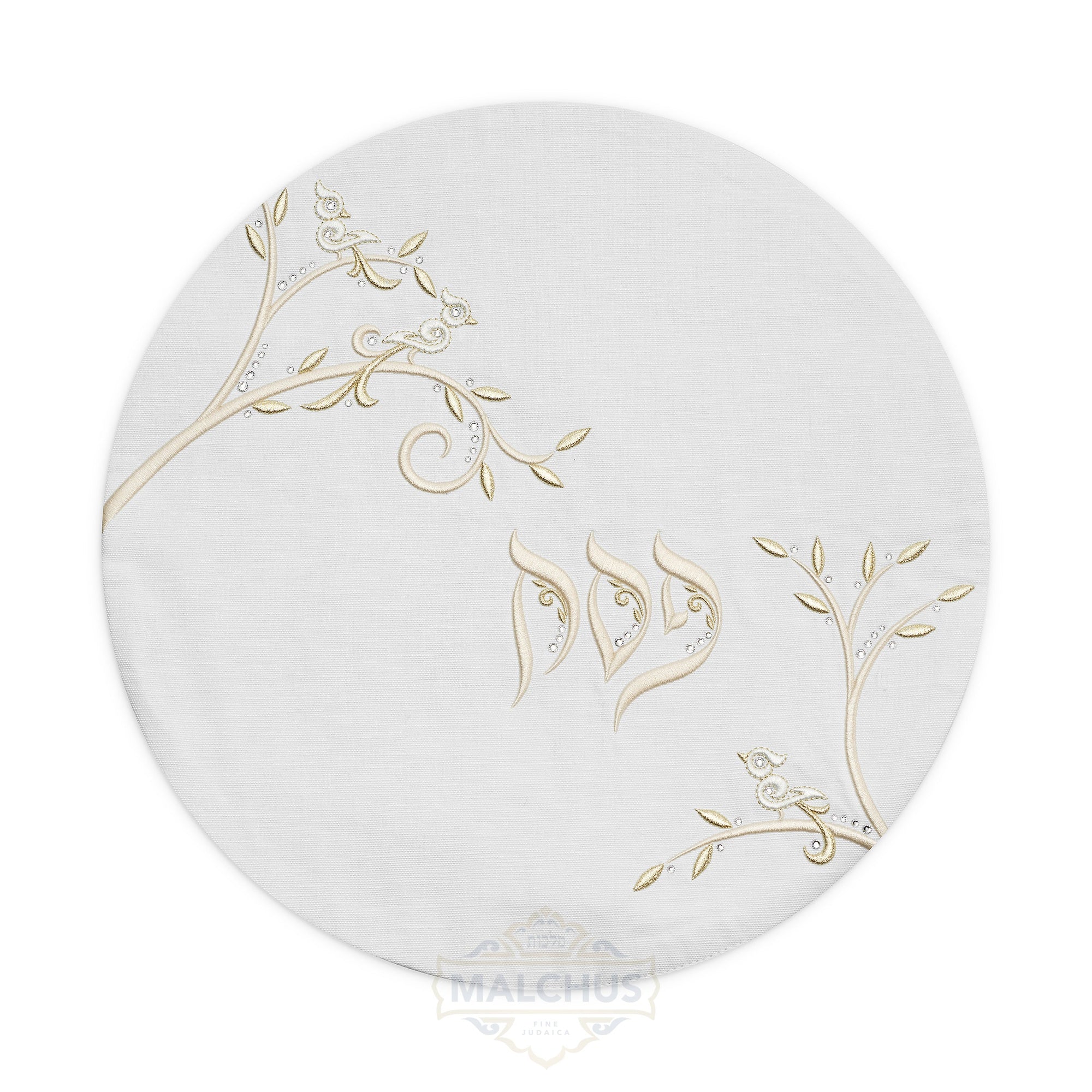 Pesach Matzah Cover - Blossome Collection #940 - Pesach & Seder