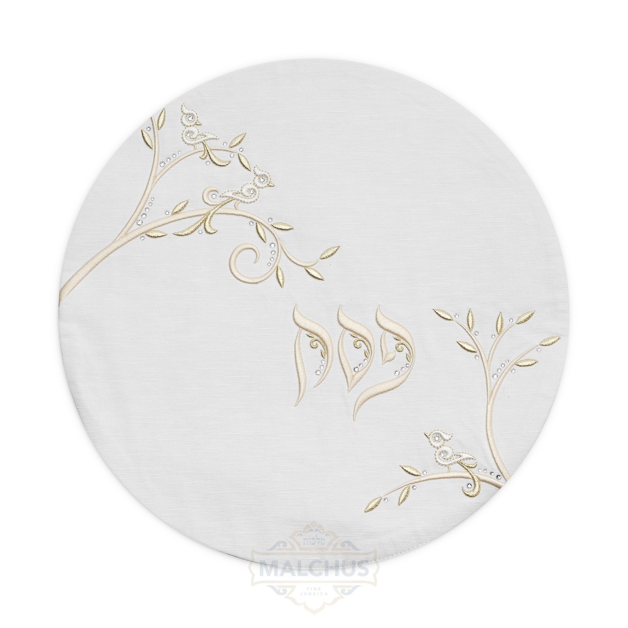 Pesach Matzah Cover - Blossome Collection #940 - Pesach & Seder