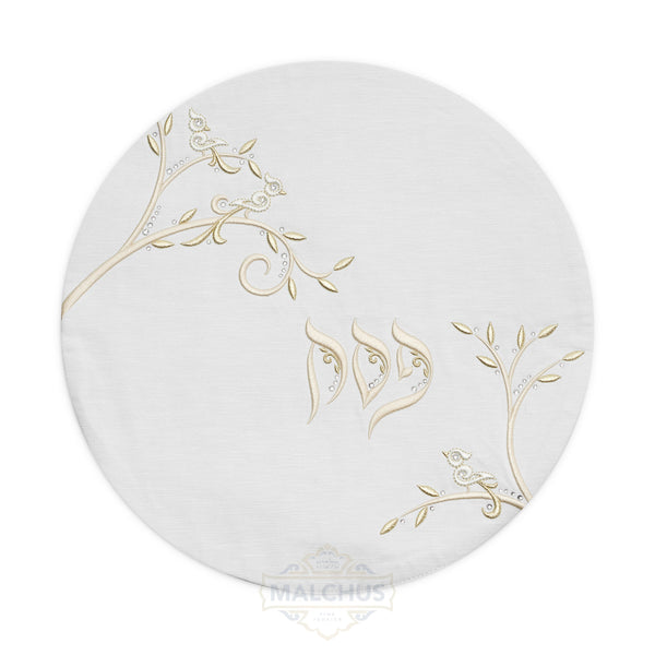 Pesach Matzah Cover - Blossome Collection #940 - Pesach & Seder