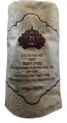 Prestige Velvet Torah Mantel — Crown Design, Exclusive Collection (TM550-GO)