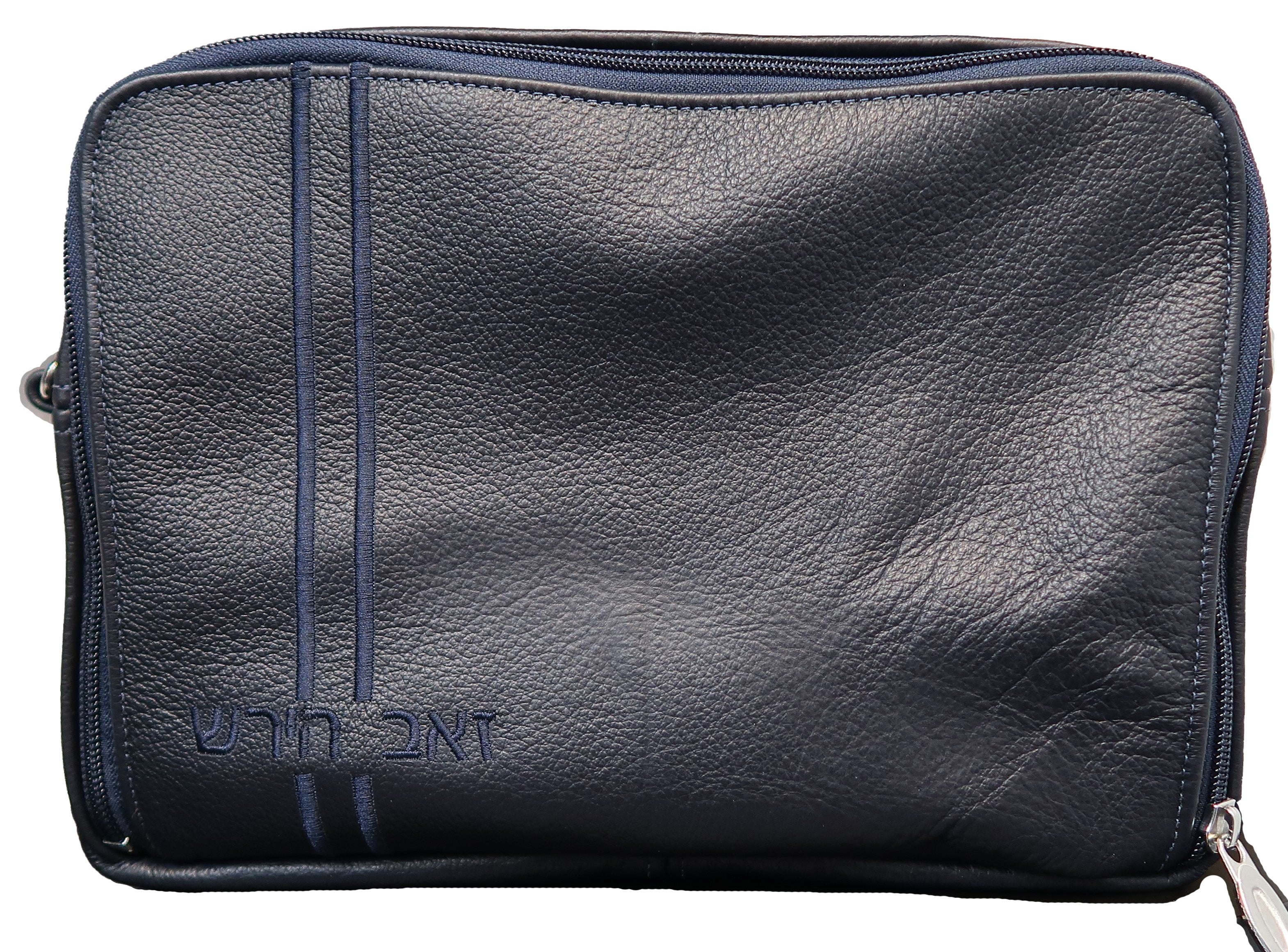 Prestige Leather Tallit & Tefillin Bag — Travel & Compact Design, Classic Collection (TB945B-NV)
