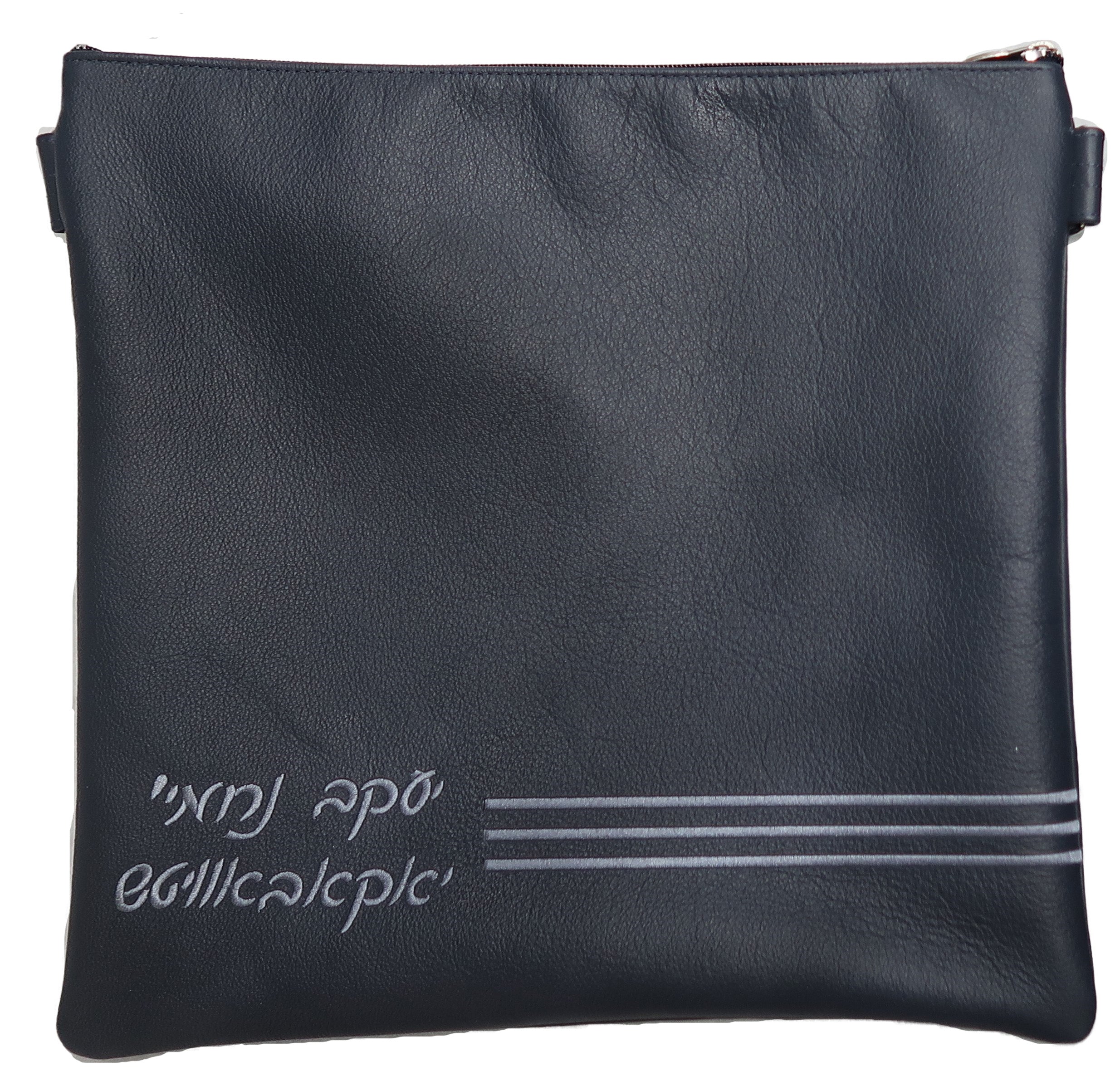Prestige Classic Leather Tallit & Tefillin Bag (945B-SM)