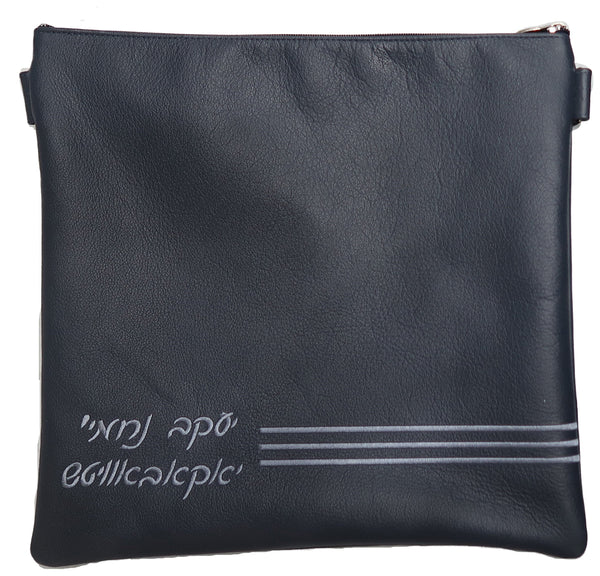 Prestige Classic Leather Tallit & Tefillin Bag (945B-SM)