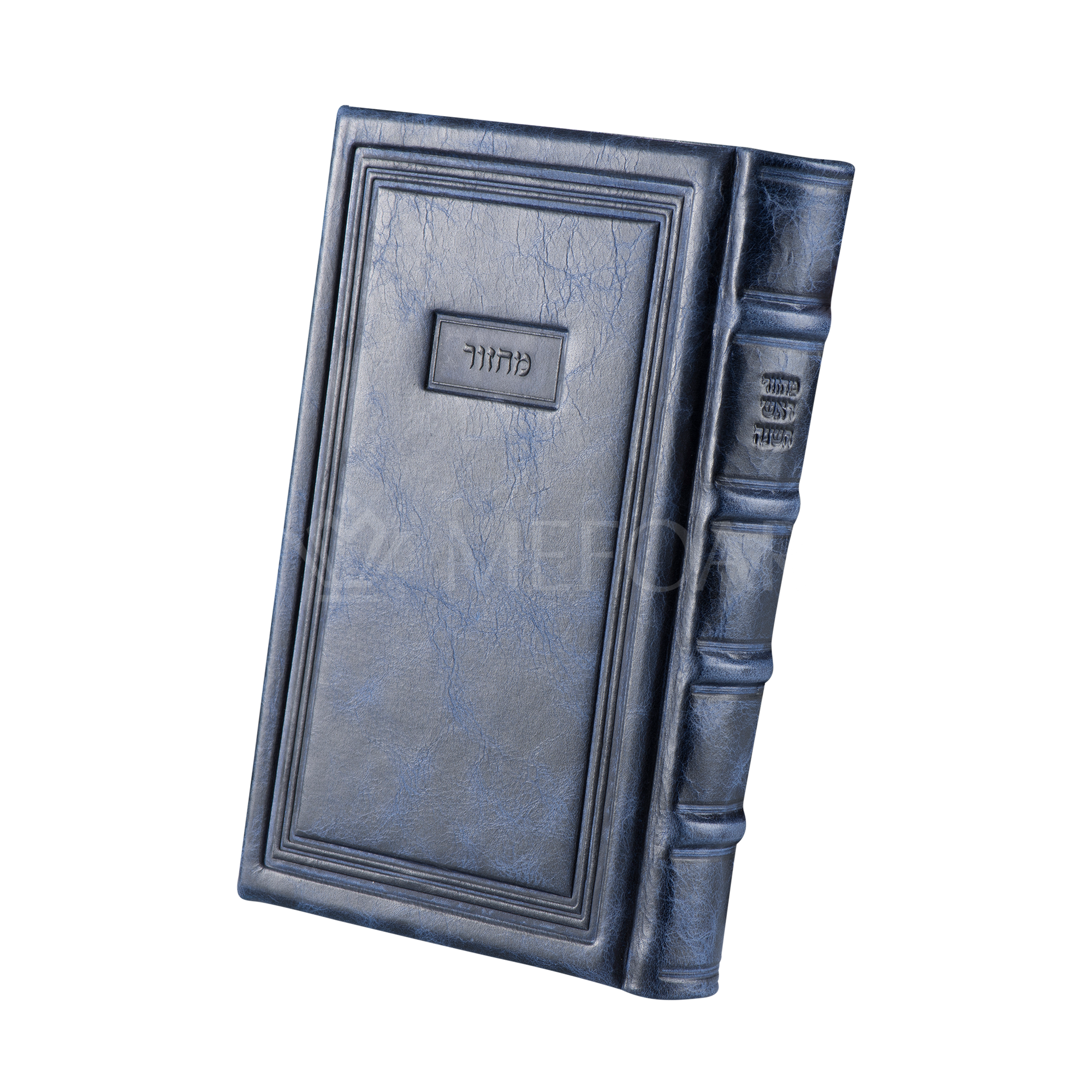 Antique Blue Leather Machzor - מחזור שבח: Style 95 - Machzorim