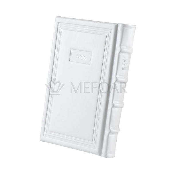 Antique White Leather Machzor - מחזור שבח: Style 95 - Machzorim