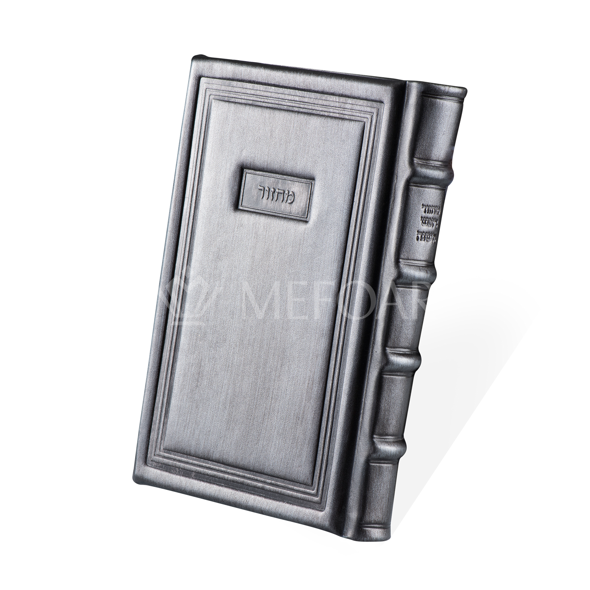 Antique Silver  Leather Machzor - מחזור שבח: Style 95 - Machzorim