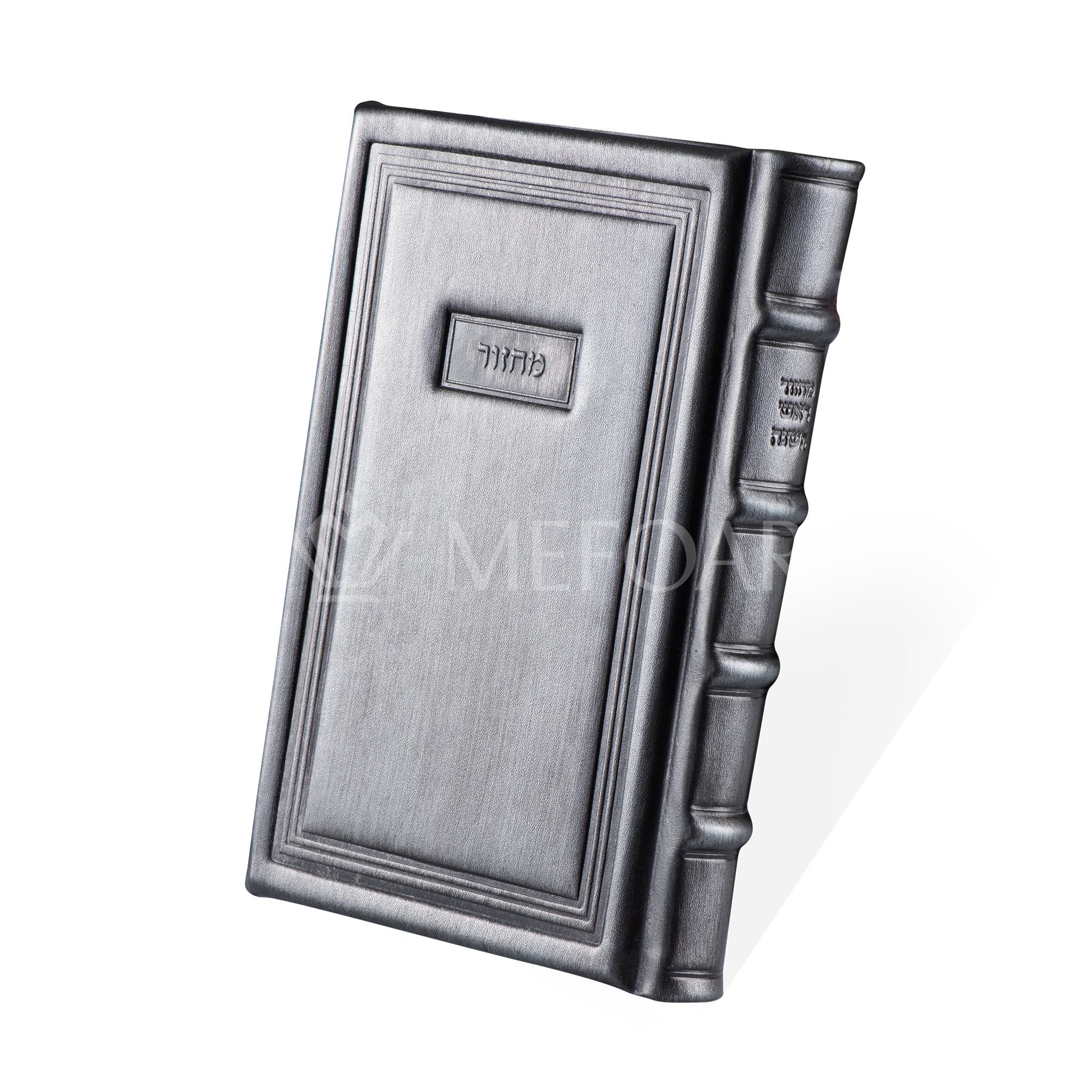 Antique Silver  Leather Machzor - מחזור שבח: Style 95 - Machzorim