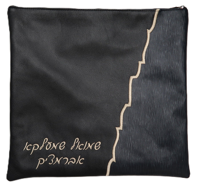 Prestige Leather Tallit & Tefillin Bag — Geometric & Wave Design, Exclusive Collection (955G-NV)