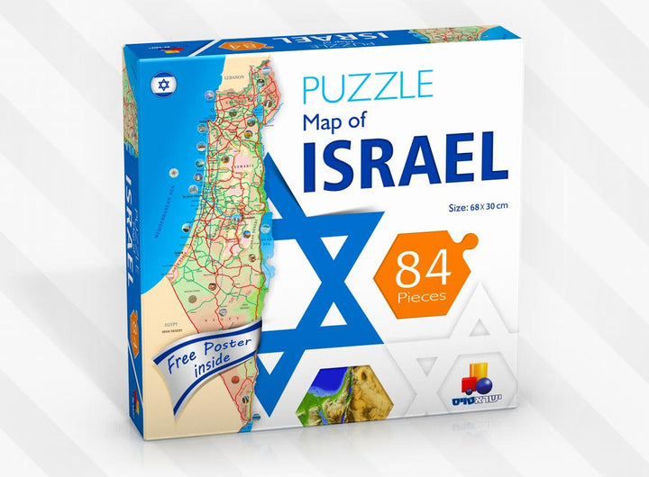 Map of Israel Puzzle 84Pc. ENGLISH