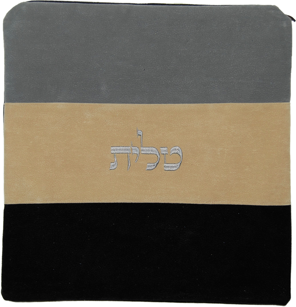 Prestige Impala Suede Tallit & Tefillin Bag (960-BK)