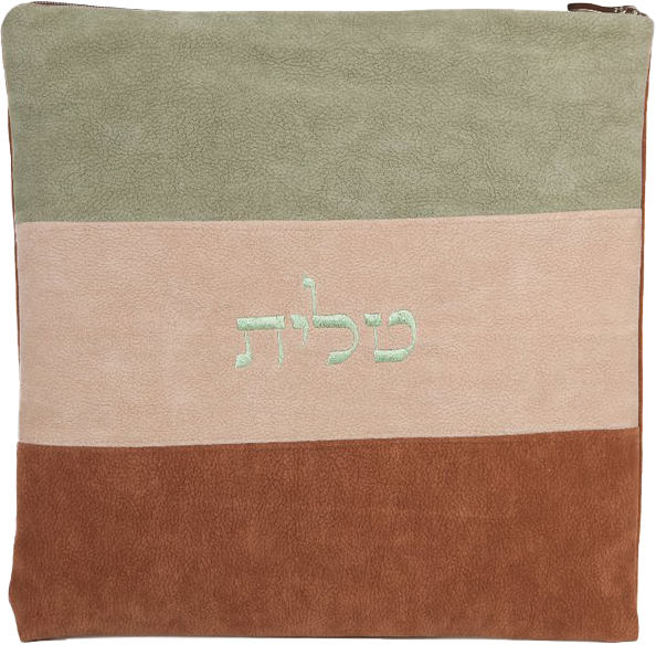 Prestige Impala Suede Tallit & Tefillin Bag (960-GN)