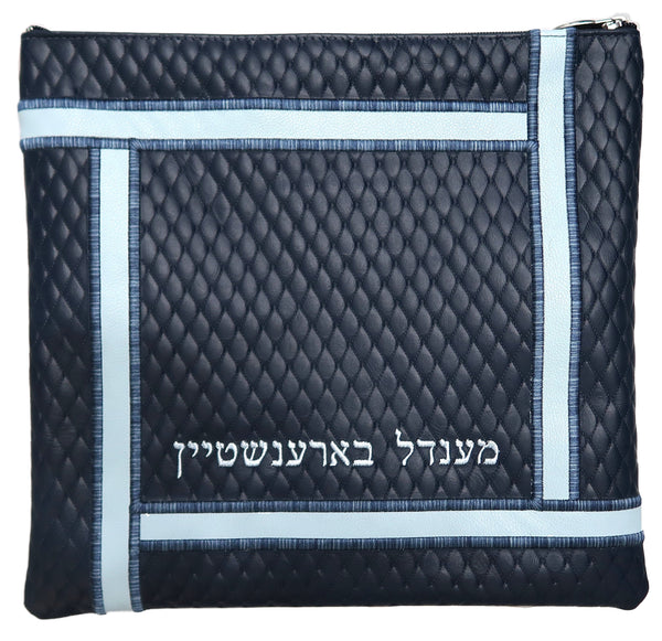 Prestige Leather Tallit & Tefillin Bag — Geometric & Diamond Design, Exclusive Collection (965G-CO)