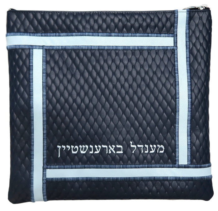 Prestige Leather Tallit & Tefillin Bag — Geometric & Diamond Design, Exclusive Collection (965G-CO)