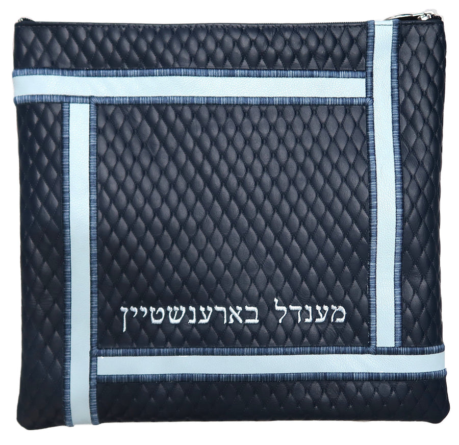 Personalization preview — Leather Tallit & Tefillin Bag — Geometric & Diamond Design, Exclusive Collection