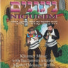 Nigunim - ניגונים