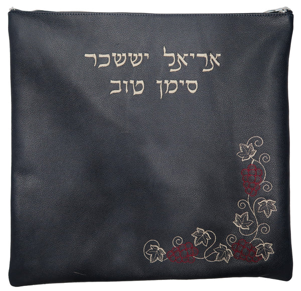 Prestige Classic Leather Tallit & Tefillin Bag (975B-NV)