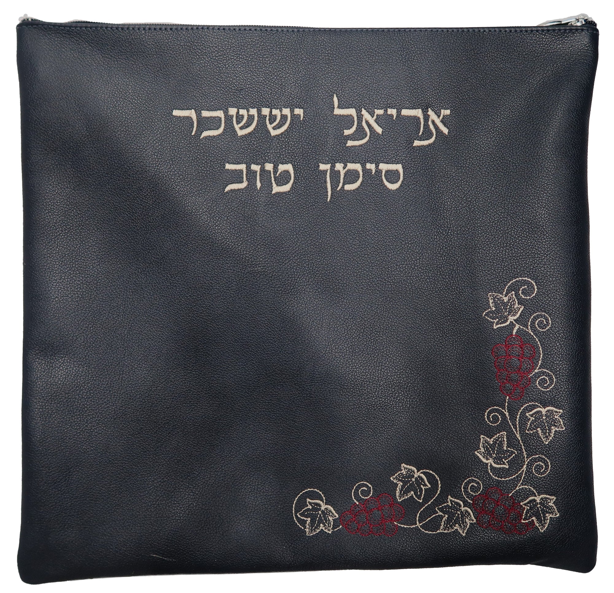 Prestige Classic Leather Tallit & Tefillin Bag (975B-NV)
