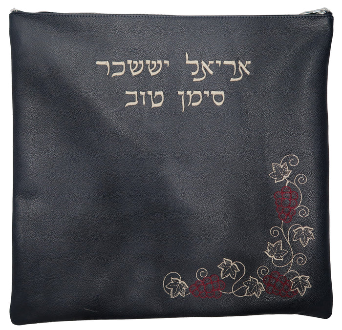 Prestige Classic Leather Tallit & Tefillin Bag (975B-NV)