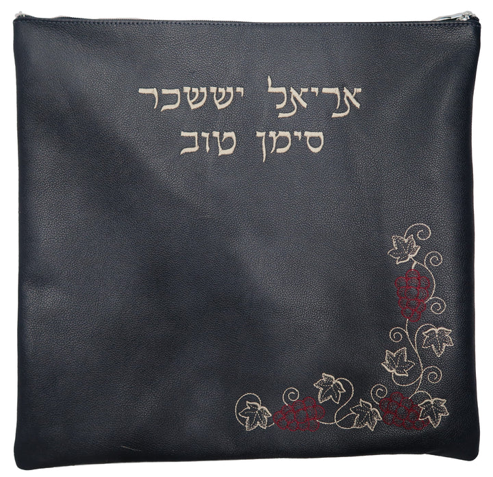 Prestige Classic Leather Tallit & Tefillin Bag (975B-NV)