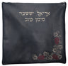 Prestige Classic Leather Tallit & Tefillin Bag (975B-NV)