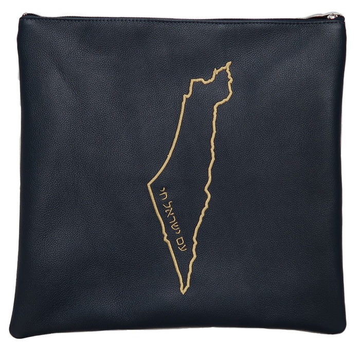 Prestige Leather Tallit & Tefillin Bag — Am Yisrael Chai Design, Classic Collection (975B-CO)