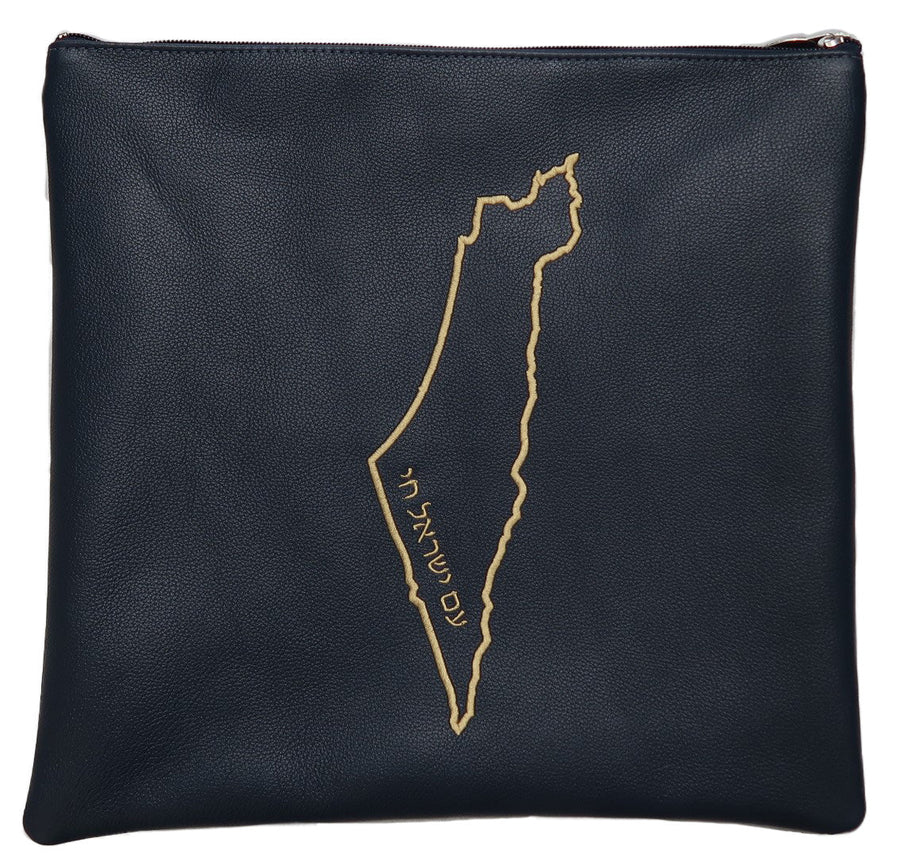Personalization preview — Leather Tallit & Tefillin Bag — Am Yisrael Chai Design, Classic Collection