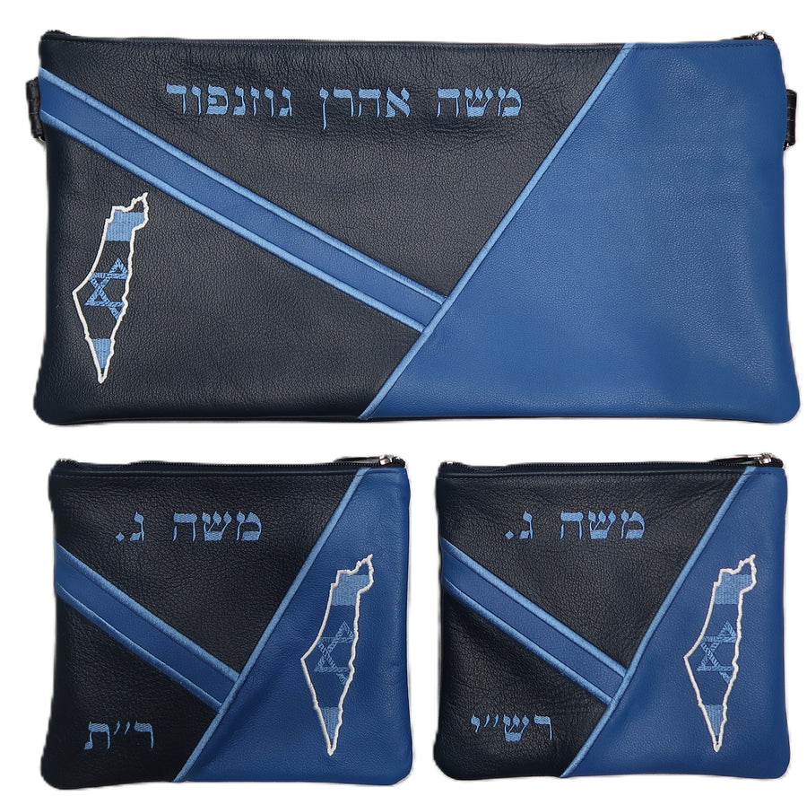 Personalization preview — Leather Chabad Bar Mitzvah Set — Geometric & Chabad Design, Regal Collection