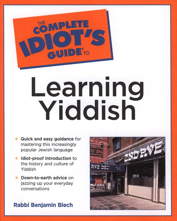 The Complete Idiot's Guide To Learning Y