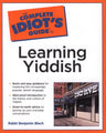The Complete Idiot's Guide To Learning Y