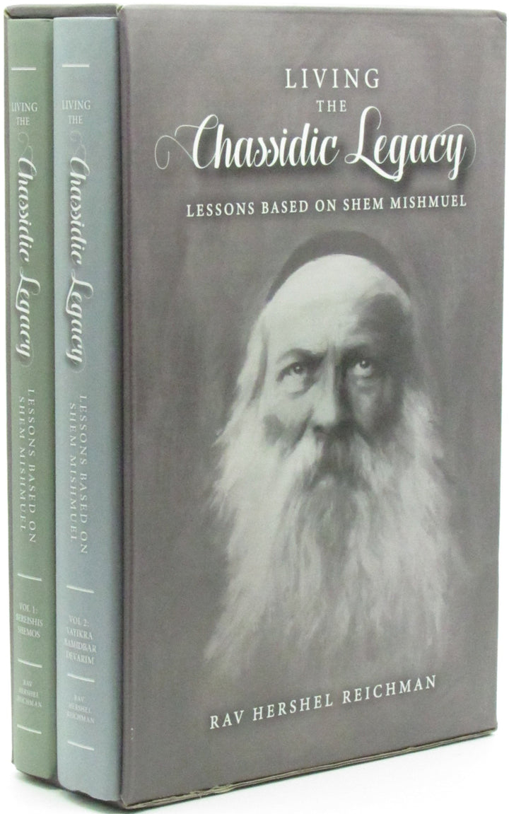 Living The Chassidic Legacy 2 Volume Set