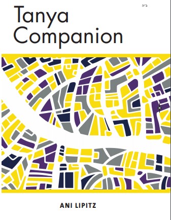 Tanya Companion