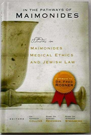 Front cover of In The Pathways of Maimonides