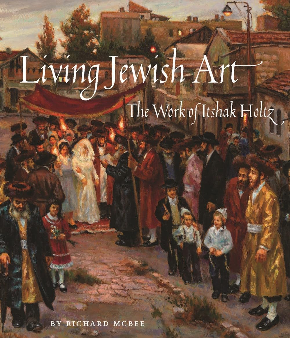 Living Jewish Art: The Work of Itshak Ho