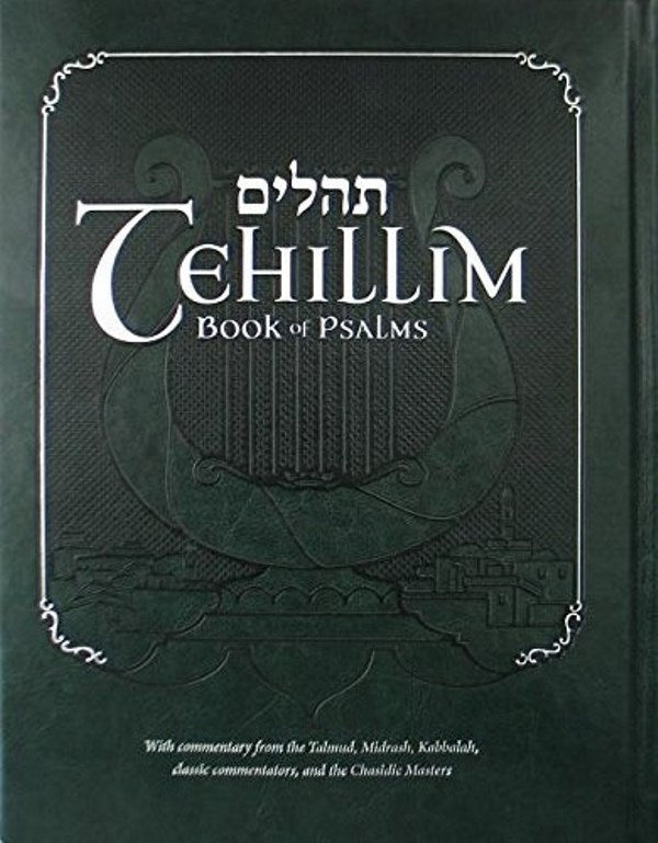 Front cover of Tehillim: Book of Psalms