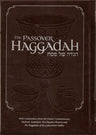 Front cover of The Passover Haggadah