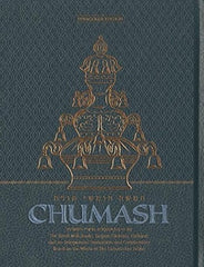 The Kehot Chumash: Synagogue Edition
