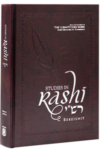 Front cover of Studies In Rashi