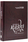 Front cover of Studies In Rashi
