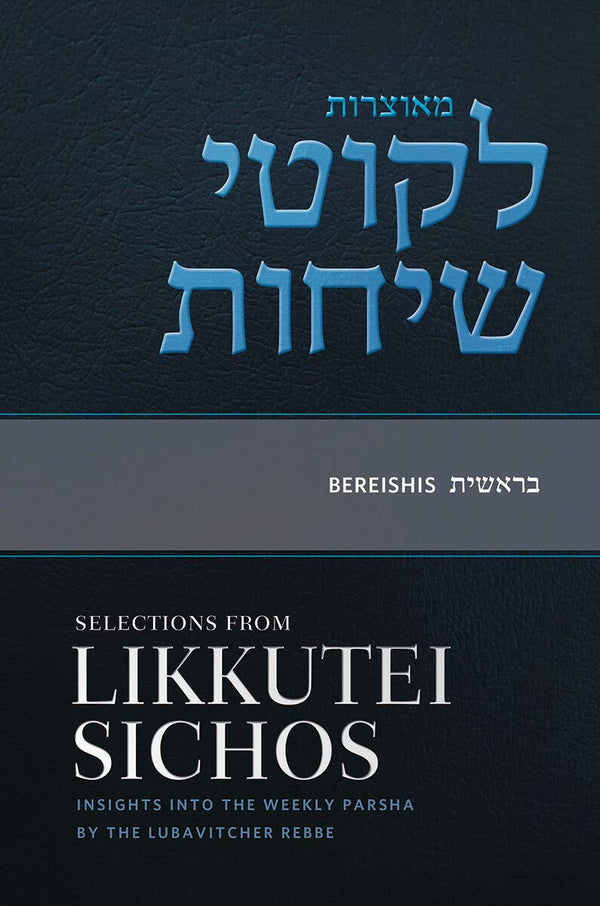 Selections From Likkutei Sichos