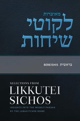 Selections From Likkutei Sichos