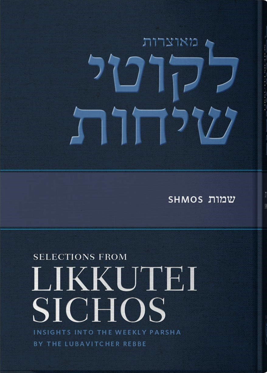 Selections From Likkutei Sichos