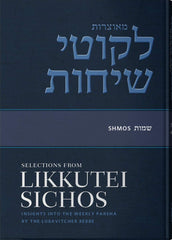 Selections From Likkutei Sichos