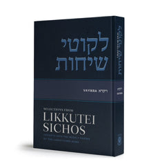 Selections From Likkutei Sichos