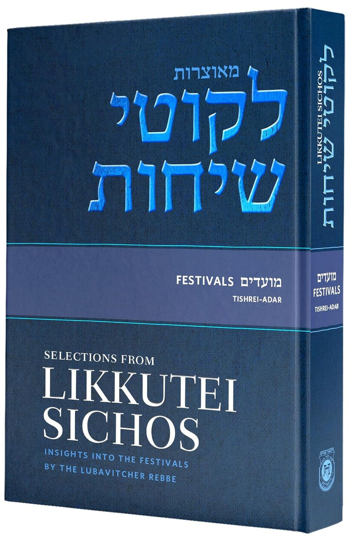 Selections From Likkutei Sichos: Festiva