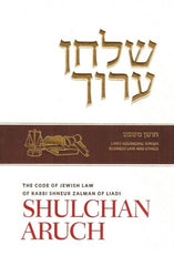 Shulchan Aruch