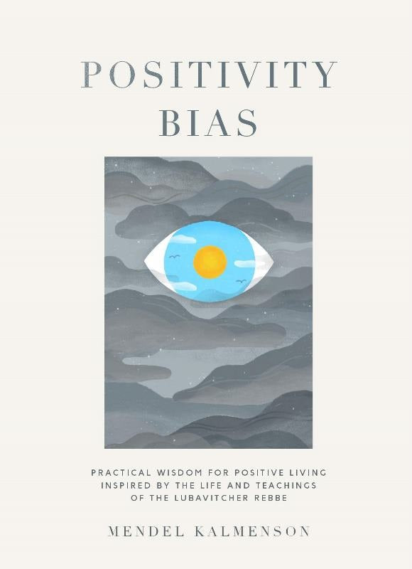 Front cover of Positivity Bias