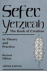 Sefer Yetzirah: The Book of Creation