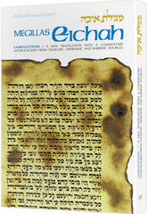 The Megillas Eichah/Lamentations